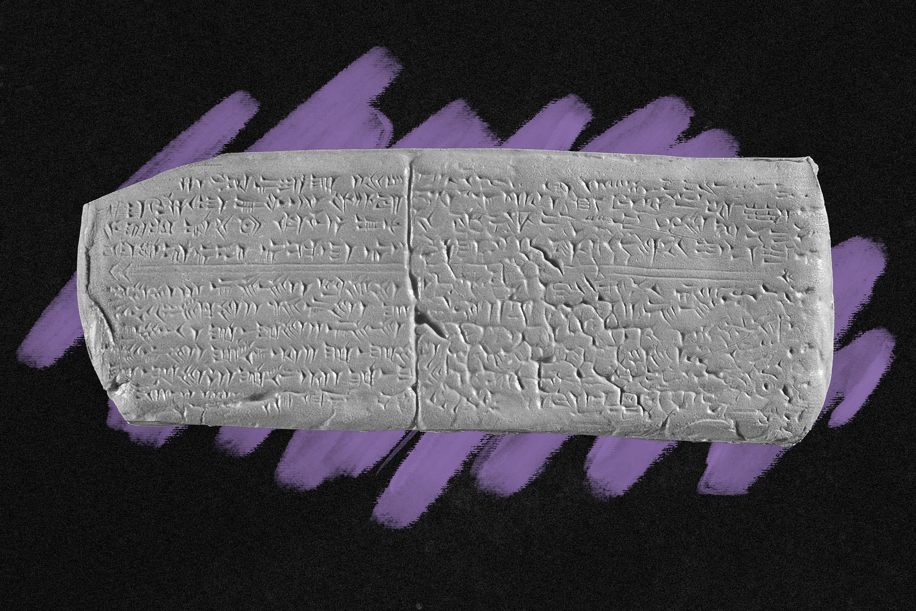 Hurrian hymn tablet