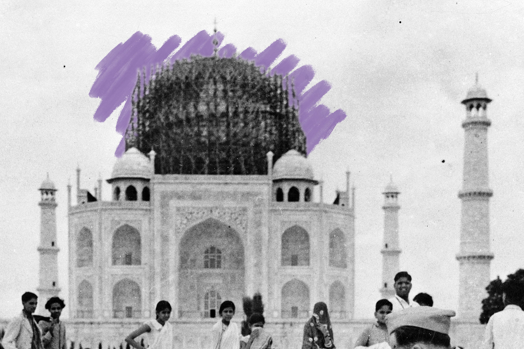 Disguised Taj Mahal