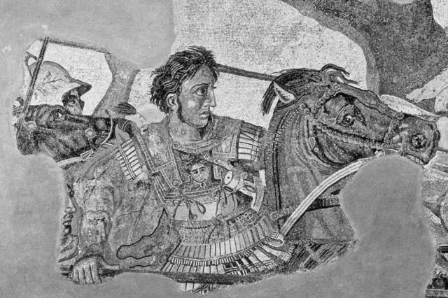 Mosaic of Alexander the Great